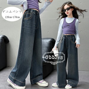  ؍q ̎q fjpc  Chpc W[Y u[ LbY {gX Y{ Chpc w W[ W[Y fj JWApc Xg[gp