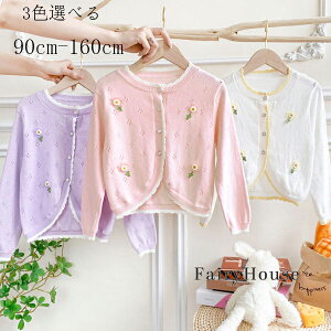  q ̎q jbgJ[fBK ԕ AE^[ XEB[g Pn t  H V LbY  jbgJ[fBK o oq v[g 킢 J[fBK Ă~ a 