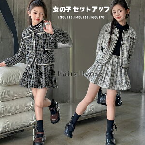 ؍q ̎q ZbgAbv tH[} \ ܎O  w Ǝ 󌱗p vZX LbY AE^[+XJ[g `FbN 2_Zbg ubN zCg ㉺Zbg Pl 