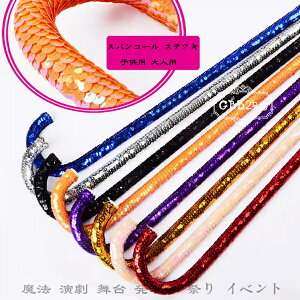 XebL XpR[ XebL Jt qp lp 킢 XpR[ XebL 14FIׂ Xe[W _X  XebL LL  Ќ_X WY_X @  