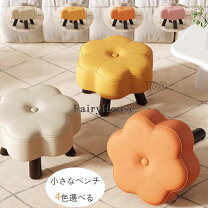 楽天市場】花柄（スツール｜イス・チェア）：インテリア・寝具・収納の通販