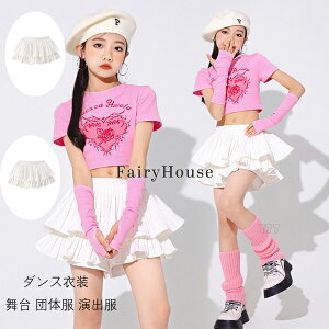 `AK[ߑ XJ[g ̎q eBA[hXJ[g 킢 n[gTVc _Xߑ LbY qbvzbv `A K[Y `[ Xe[Wߑ sN ւo gbvX 