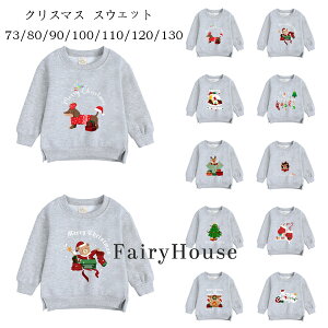  NX}X XEFbg O[n LbY 73/80/90/100/110/120/130 H~ Vi ̎q j̎q  XEFbg g[i[ ؍ q  h N gbvX g[i[ 킢