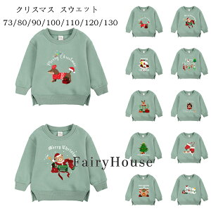  NX}X XEFbg O[n LbY 73/80/90/100/110/120/130 H~ Vi ̎q j̎q  XEFbg g[i[ ؍ q  h N gbvX g[i[ 