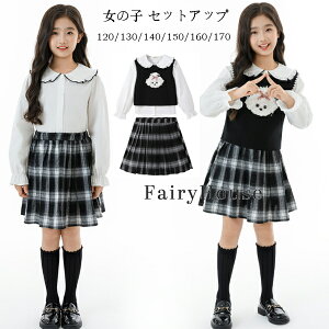  q ̎q ZbgAbv 120/130/140/150/160/170 킢 Vc+xXg+XJ[g 3_Zbg LbY uEX  jbgxXg `FbN XJ[g t H ~ i 