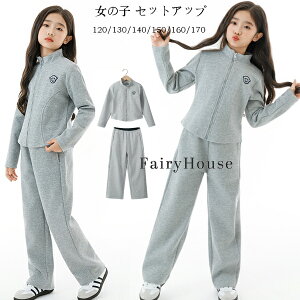  q ̎q ZbgAbv O[ pcZbg 120/130/140/150/160/170 W[W LbY  AE^[+Y{ JWA 2_Zbg t H ~ K[Y w ʊw ^ 