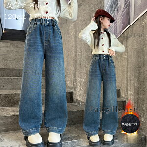  q Y{ ̎q Chpc 킢 `F[hJ fjpc  {gX Y{ hQ Nюdl Opc LbY fjpc Xg[gpc