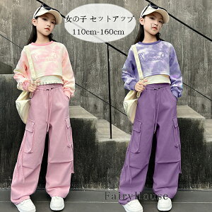  q ̎q ZbgAbv t H ㉺Zbg LbY V[g̉q+L~\[+pc 3_Zbg  WjA o oq pcZbg sN p[v  