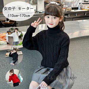  q ̎q ~ Z[^[ n[tnClbN XEB[g H NтȂ Nт LbY Z[^[  t H ~ Z[^[ v[g  ^[glbN Z[