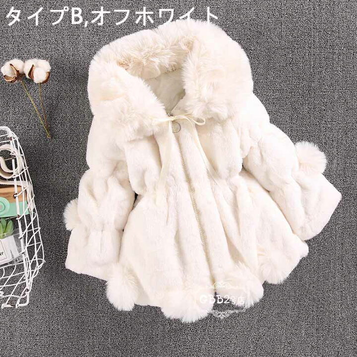楽天市場】中綿コート キッズ 裏起毛 裏ボア アウター 子供服 綿入れ  
