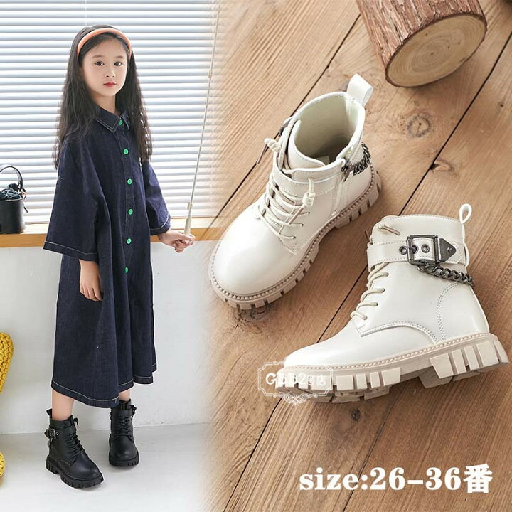 楽天市場 ショートブーツ キッズ 女の子 男の子 子供靴 子供用 秋冬 ブーツ 裏起毛 裏起毛なし あつたか 子供靴 小学生 中学生 男女兼用 ソフトの底 こども 可愛い カジュアル コンクール 発表会 結婚式 入学式 シルバー ブラック Gbb2号店