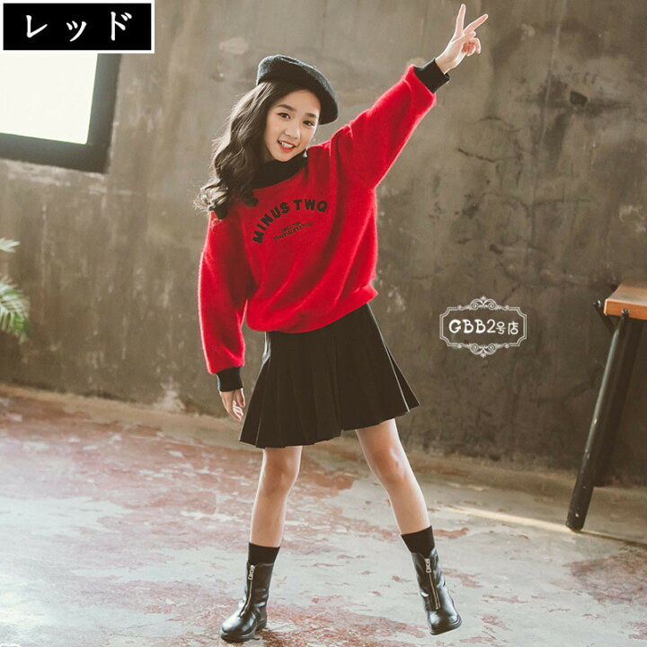 楽天市場 韓国こども服 セットアップ 女の子 カジュアル ナチュラル パーカー プリーツスカート 春秋 長袖 上下セット カジュアル ゆったり キッズ 可愛い きれいめ 卒園式 入学式 パーティ ホワイト レッド 1 130 140 150 160 170 Gbb2号店