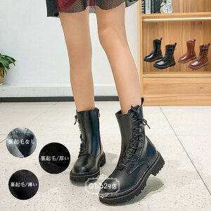 u[c LbY ̎q N qC qp tH~ u[c Xm[u[c N/ N/  g qC w w ǂ  JWA RN[ \ 