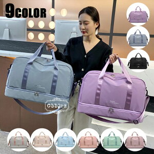 {XgobO Cws fB[X e  X|[cobO Y g[gobO  @\ y iC 傫߃St obO V_[ ^ | o  V