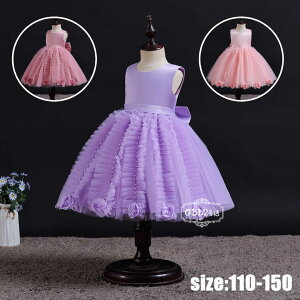 qhX LbYhX qp sAm\ s[X { `[XJ[g ̎q tH[}hX qǂhX WjA sAm\ ܎O  w p[eB[ v[