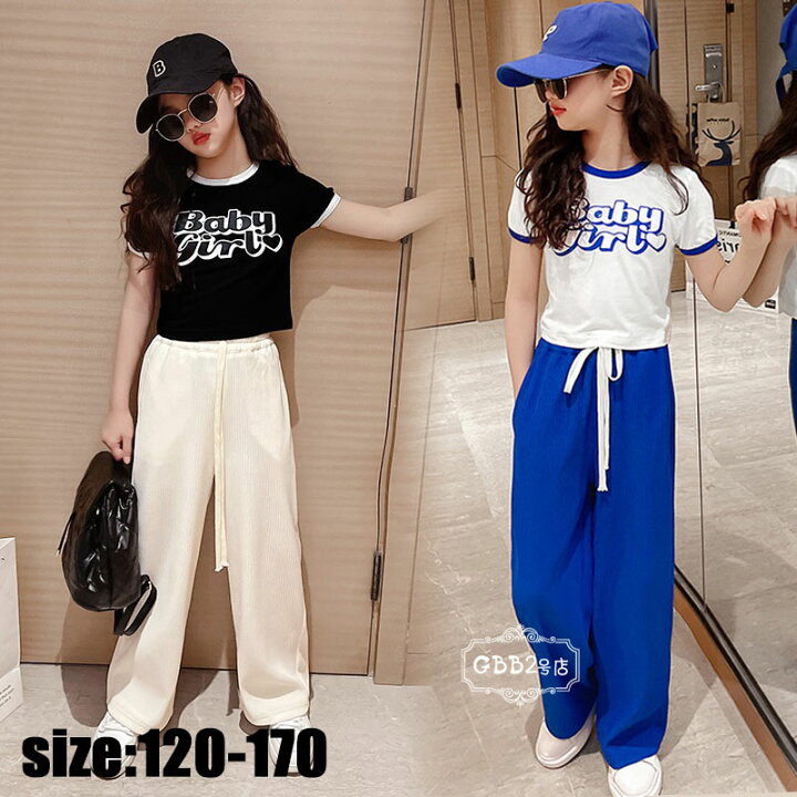 楽天市場】韓国子供服 セットアップ 夏 半袖 女の子 tシャツ+ズボン  