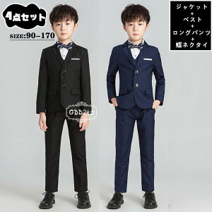 X[c j̎q 4_Zbg tH[}X[c tH ZbgAbv WPbg Opc lN^C xXg  LbY tH[} jX[c ꂢ w q Ǝ ʐ Wj