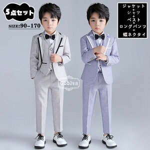 X[c j̎q 5_Zbg tH[}X[c H~ ZbgAbv WPbg Vc Opc lN^C xXg  LbY tH[} jX[c ꂢ w q Ǝ ʐ 