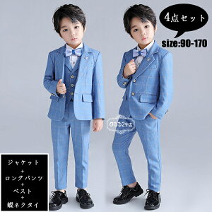 X[c j̎q 4_Zbg tH[}X[c tH ZbgAbv WPbg Opc lN^C xXg `FbN  tH[} j w Ǝ ʐ WjA am ܎O 