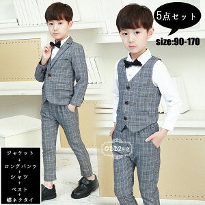 X[c j̎q 5_Zbg tH[}X[c tH ZbgAbv WPbg Vc Opc lN^C xXg `FbN  tH[} j w Ǝ ʐ WjA am 