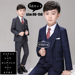 X[c j̎q 5_Zbg tH[}X[c tH ZbgAbv WPbg Vc Opc lN^C xXg `FbN  tH[} j w Ǝ ʐ WjA am ܎O 