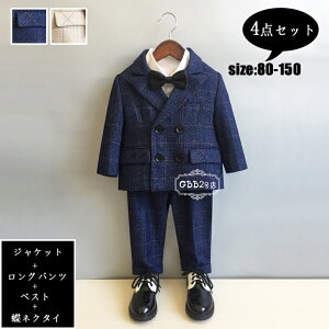 X[c j̎q 4_Zbg tH[}X[c tH ZbgAbv WPbg xXg Opc lN^C `FbN  tH[} j w Ǝ ʐ WjA am ܎O 