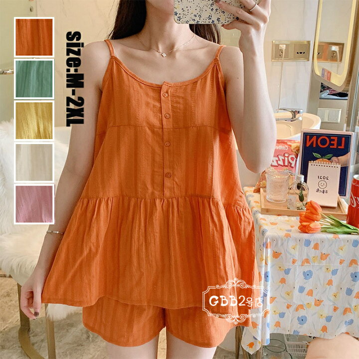 楽天市場 パジャマ レディース 夏 ノースリーブ 上下セット ルームウェア パジャマ キャミソール 半ズボン セットアップ 大きいサイズ 部屋着 かわいい ゆったり おしゃれ 可愛い 寝巻き オフホワイト ピンク イエロー オレンジ グリーン M L Xl 2xl Gbb2号店