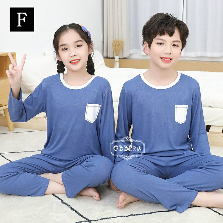 楽天市場 キッズ パジャマ 長袖 春夏 女の子 男の子 上下セット 子供パジャマ Tシャツ ズボン ベビー 薄手 ルームウェア パジャマ 部屋着 男女兼用 セットアップ かわいい ゆったり おしゃれ 可愛い 寝巻き 11色 100 110 1 130 140 150 160 170 楽天市場 キッズ パジャマ 長袖 春夏 女の子 男の子 上下セット 子供パジャマ Tシャツ ズボン ベビー 薄手 ルームウェア パジャマ 部屋着 男女兼用 セットアップ かわいい ゆったり おしゃれ 可愛い 寝巻き 11色 100 110 1 130 140 150 160 170