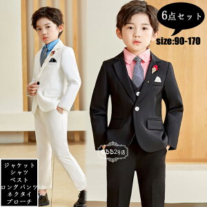 X[c j̎q 6_Zbg tH[}X[c tH ZbgAbv WPbg Vc Opc lN^C xXg u[`  tH[} j w Ǝ ʐ WjA am ܎O 