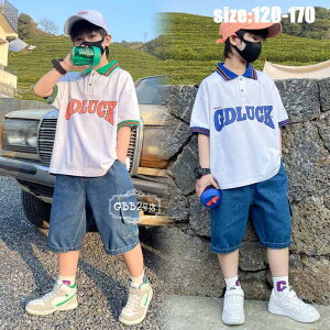 ؍q ZbgAbv j̎q  |Vc Y{ fjpc  ㉺Zbg ܕpc JWA X|[cEFA  ][g LbY ǂ ^  ꂢ 