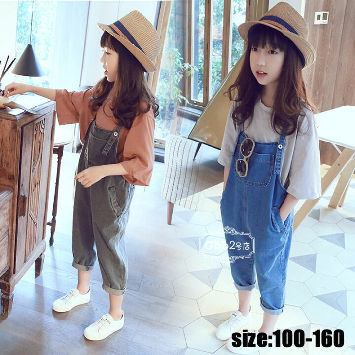 楽天市場】韓国子供服 セットアップ 女の子 夏 tシャツ オーバーオール デニムパンツ ジーンズ 七分袖 七分丈パンツ オールインワン ゆったり  リゾート キッズ カジュアル こども 可愛い きれいめ ビーチ 入学式 2色 100 110 120 130 140 150 160 cm :  GBB2号店