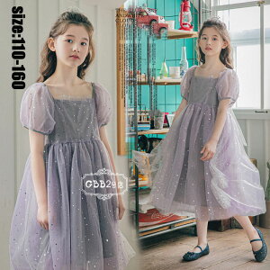 LbY s[X   O qhX `[XJ[g ̎q qǂhX qp  tH[} ꂢ Pl lC  WjA \ ԉ  ܎O w 