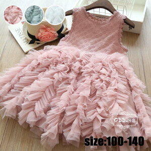 LbY s[X  O qhX m[X[u `[XJ[g ̎q qǂhX tH[} ꂢ Pl lC  WjA \ ԉ  ܎O w p