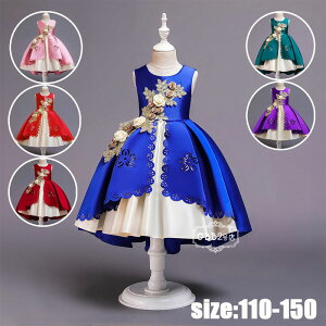 qhX LbYhX qp O sAm\ s[X ̎q tH[}hX qǂhX m[X[u WjA sAm\ ܎O  w \ p[eB[ v