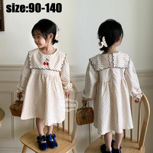 ؍q s[X LbY  tH ̎q O hbg  ][g  qǂ w  Vv r[` lC  WjA /w/p[eB 90 100 110 120 