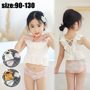 LbY  ̎q gbvX pc Xqt ZbgAbv xr[ xAobN XCEFA qp t  t v[ V WjA K[Y r[`EFA C  LbY݂ 