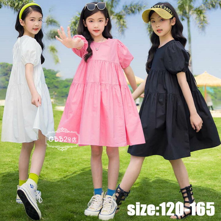 楽天市場】韓国子供服 ワンピース 夏 半袖 ロング丈 Aライン フレア  