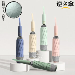 ܂肽ݎP JP P tP fB[X Y J ÈłŌP ˃e[vt ܂ ܂肽ݎP(3) IV  p 10{  킢 ꂢ 6^