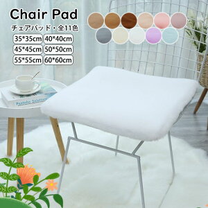 GRt@[`FApbh `FA}bg zc ֎q/Xc[/_CjO`FANbV Pn Ђt ׂ~ tFCNt@[ k [g CeA g[Ή  J[V[g 