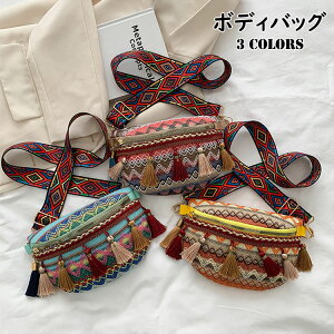 yz{fBobO IV fB[X  INS {w~A t@bV {fBobN V_[obO ҂ tW EGXg|[` ꂢ ڗ ~jobO fB