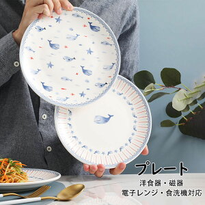 yzv[g k   ی` HM J[M pX^M Xe[LM `M fBi[M ɂ Lb`G mH aH  a20CM×2.5CM dqW/I