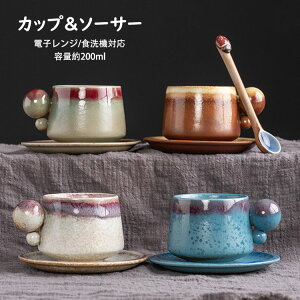 yzR[q[Jbv\[T[ {  g q 2_ZbgiJbv&\[T[j e200ml }OJbv t  ϔM ϗ Rbv R[q[ e  Lb`G