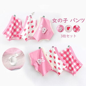 yzpc ̎q LbY xr[ K[  qp   3Zbg Ci[  ETM  _炩 gNX u[t pc {NT[Epc  w lGʗp 