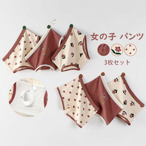 yzpc qǂpc ̎q LbY xr[ K[  3Zbg qp   Ci[ ԕ  킢  _炩 gNX u[t pc {NT[Epc 