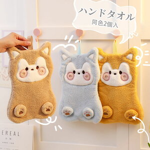 yz[vt^I |^I  ۈ牀 F2 nh^I ^I  [vt z | Lb`^I ʂ Lb` V l炵 j TS