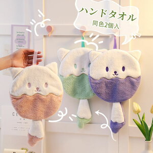 yz[vt^I |^I  ۈ牀 F2 nh^I ^I  [vt z | Lb`^I ʂ Lb` V l炵 j TS