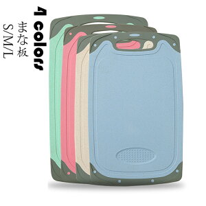 yz܂Ȕ ` JbeBO{[h 肨낵@\t hL Rې ϔM Lb`pi  H@Ή @\ Ƒp AEghA Lvp SF 35×21cm MF 40×24cm L