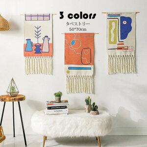 yz^yXg[ k   {w~AX^C tW ^yXg[ EH[ A[g t@ubN CeA  |X^[ Ǌ| G z Ǐ     