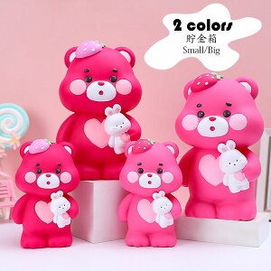 yzSmall/Big   }l[oN q d RC D  JuX̌`  t   e K{bNX  N RCoN qǂ u