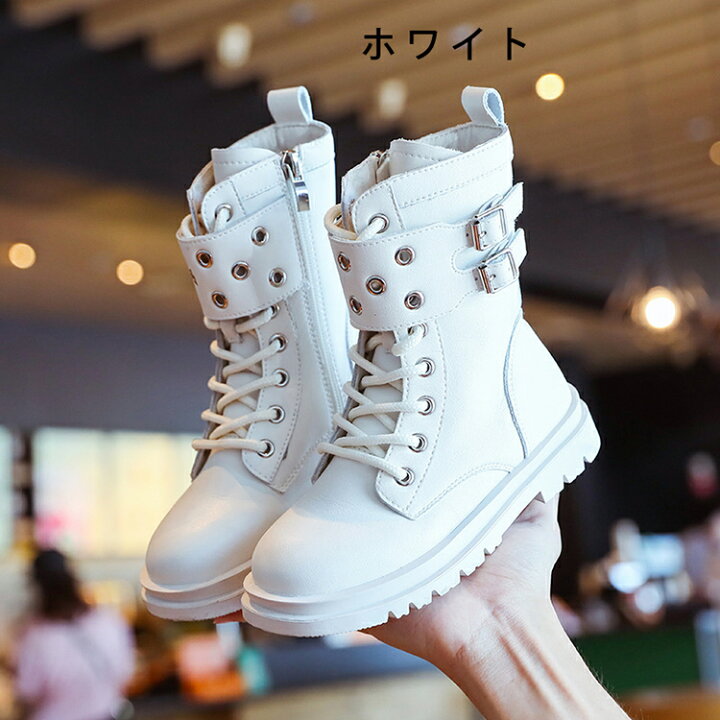 楽天市場】ダンスシューズ 女の子 ブーツ 黒 キッズ 編み上げ ヒップ 